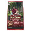 Purina Dog Chow Beef Flavor Dry Dog Food