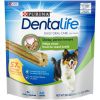 Purina DentaLife Chicken Flavor Treats for Dogs