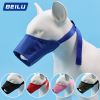 2pcs Dog Mouth Cover