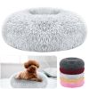 Pet Dog Bed Soft Warm Fleece